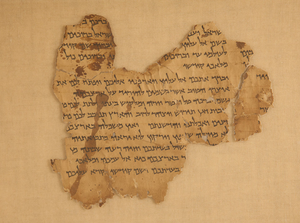 Where were the Dead Sea Scrolls written? 5-year project begins to find the answer